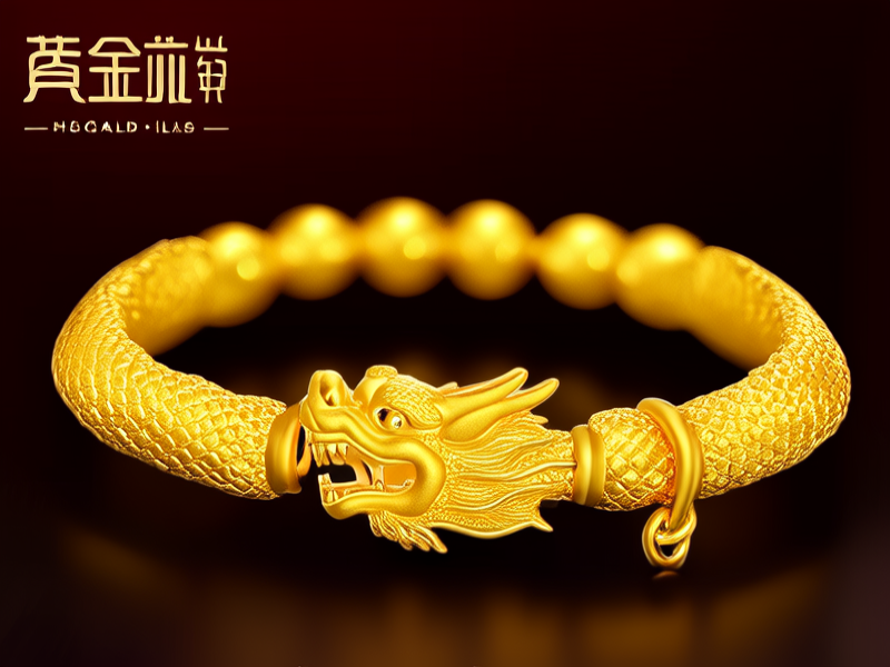黄金龙头手链图片